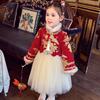 MIMIHELLO Girls' Chinese Style Fleece-Lined Princess Dress