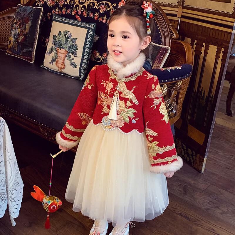 MIMIHELLO Girls' Chinese Style Fleece-Lined Princess Dress
