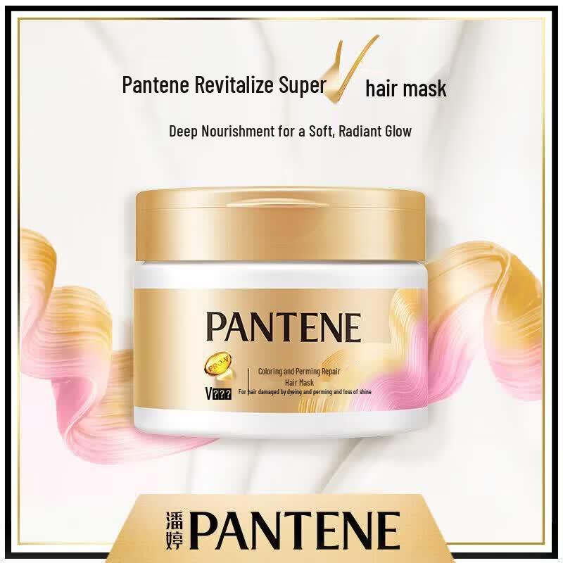 Pantene Color & Perm Repair Deep Nourishing Hair Mask