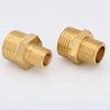 Brass Male Thread Reducing Joint: Short Thread Butt Connector for Water Inlet Pipes