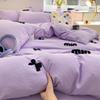 Class A bedding four-piece set solid color cotton cartoon towel embroidered quilt cover skin-friendly washed cotton student dormitory cute kit