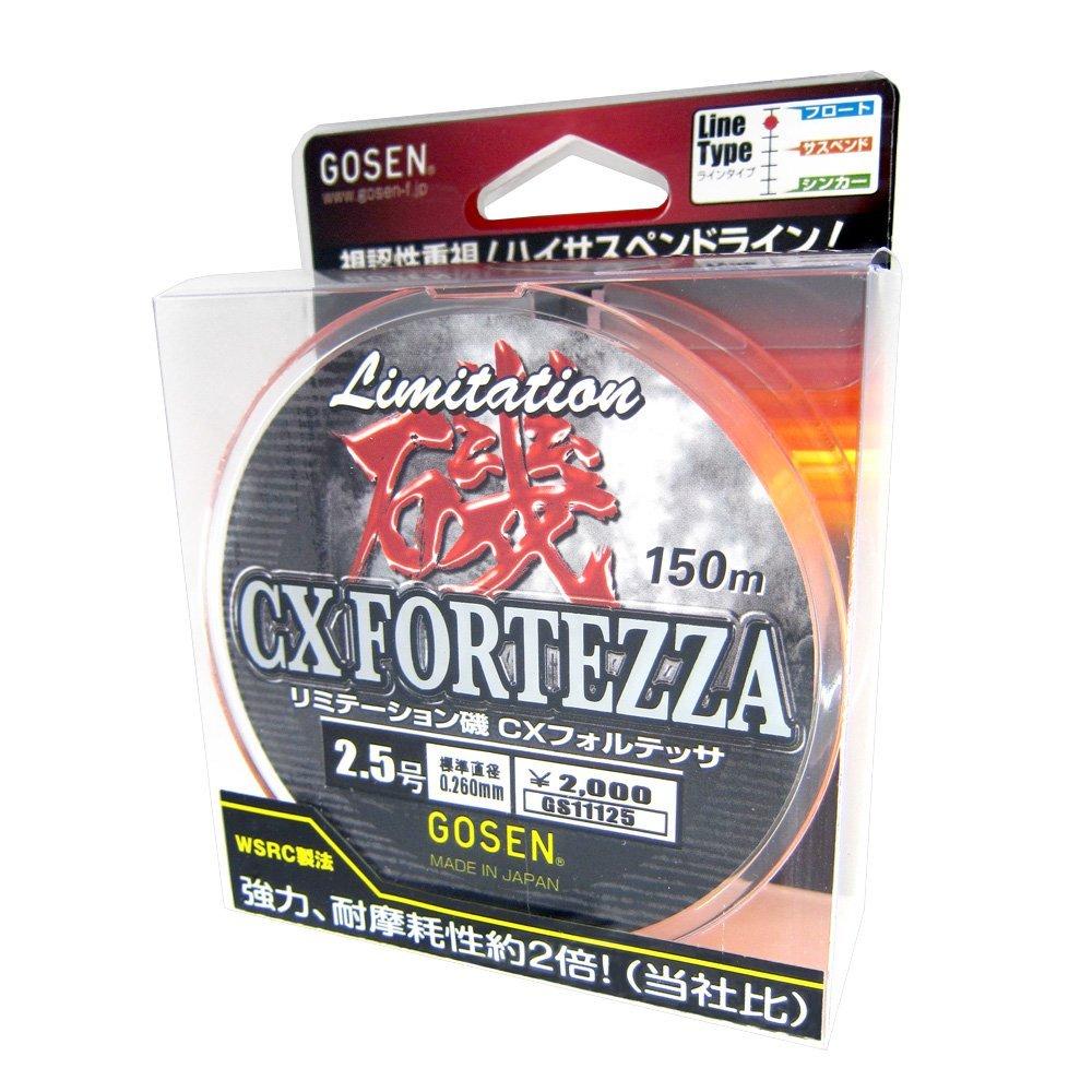 GOSEN Nylon Limitation Iso CX High Sight GS11125 Line, Fortessa, 150m, 2.5 No., Orange,