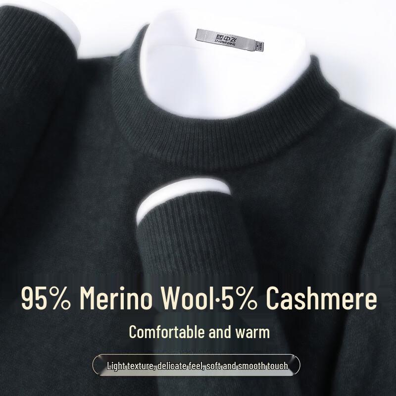 SNOWFLYING Men's Cashmere Blend Thick Round Neck Pullover Wool Sweater