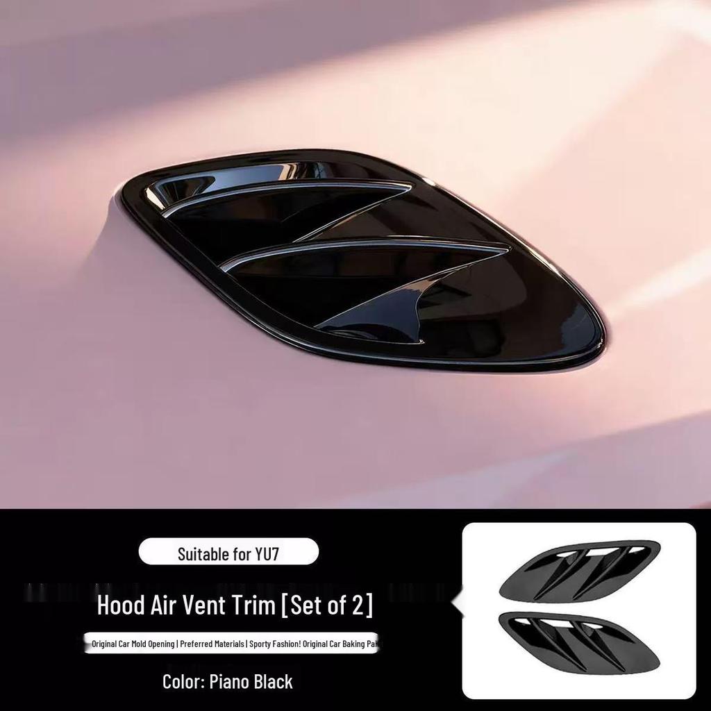 Xiaomi YU7 Carbon Fiber Air Vent Cover: Front Hood Decorative Accessory