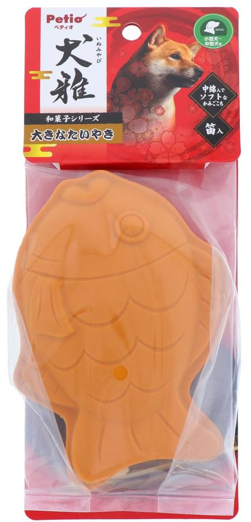Petio Hundespielzeug Inuga, japanische Süßigkeiten, Latex, groß, Taiyaki