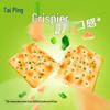 Taiping Soda Crackers
