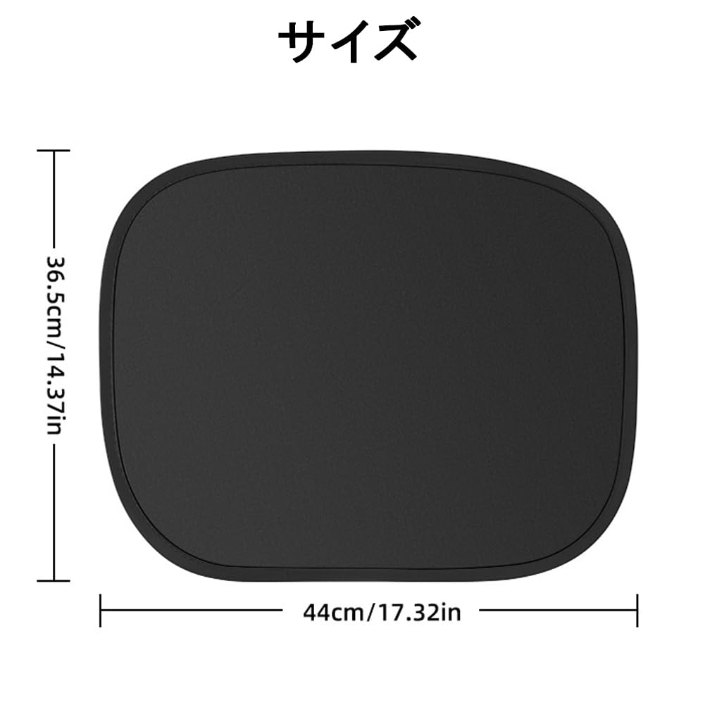 Kaseremy Car Sun Shade Side, Static Cling UV Protection, Sun Protection, Driver/Passenger Seat/Rear Seat,