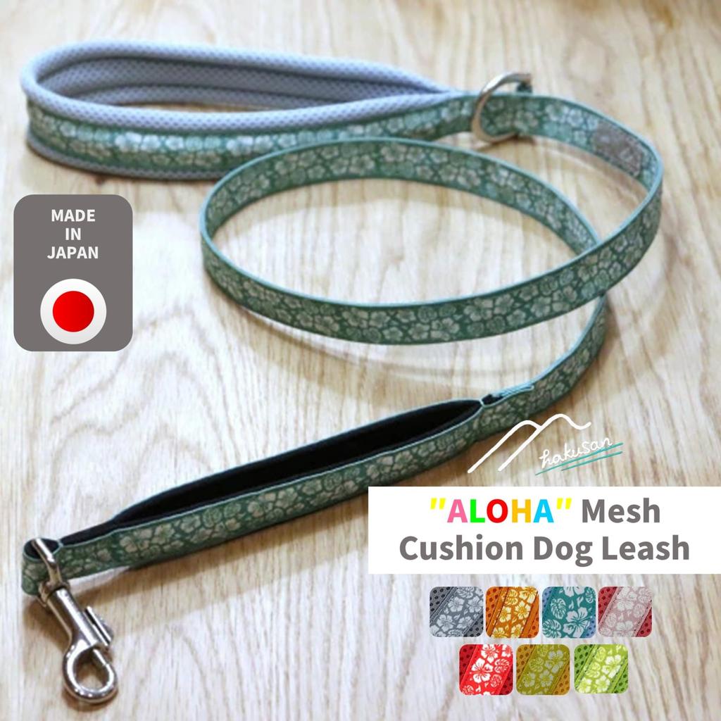 Hakusan Mesh Handle Aloha Lead (Pine Aloha)