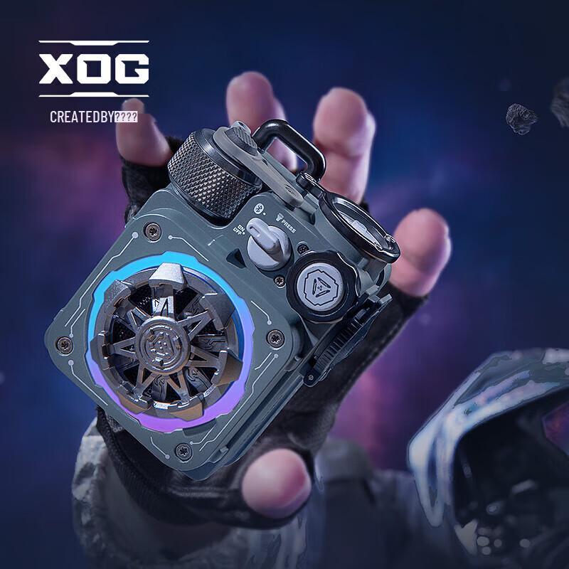 Mao Wang XOG Cube Wireless Bluetooth Speaker Collector's Edition