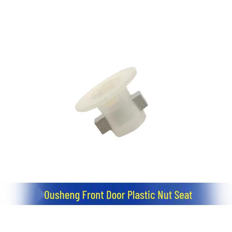 

Iveco Daily Inner Front Door Handle Trim Cover Plate