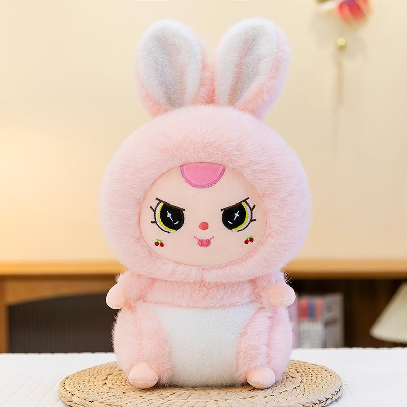 Blind Box Cute Doll Baby Three-year-old Plush Toy Trendy Figure Doll