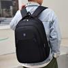 Neuer Unisex-Rucksack, einfarbig, wasserdicht und atmungsaktiv, Business-Mode, lässig, All-Match, Tagessparrucksack