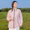 Men's and Women's High-Quality Sun Protection Skin Coat for Outdoor Activities