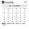Li Ning T Shirts Unisex White Crew Neck Moderate Straight Fit AHST087-4