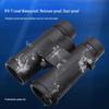 Ounika Black Hawk ED Binoculars