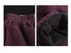 Women's Patchwork Chenille Harem Pants - Autumn/Winter 2024, Thickened Velvet for Warmth, Versatile Casual Slim Fit.