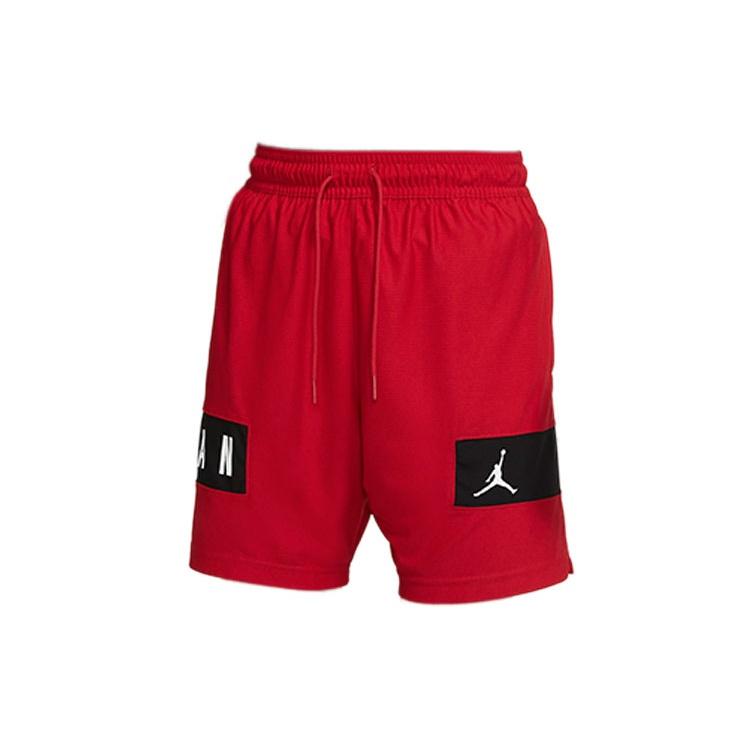 Air Jordan Casual Sports Running Basketball Shorts Red Men s CZ4772-687 S