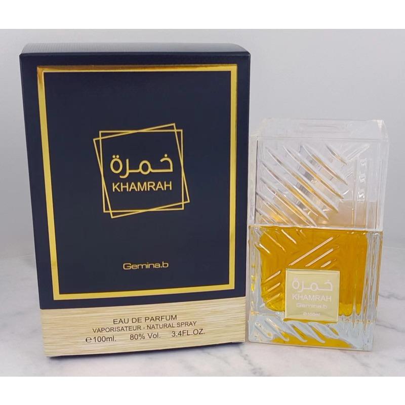 Lattafa Perfumes Khamrah Men s Kamra Fragrance Crosstone Dubai Arab Source