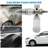 100ml Water Foam Pot Adjustable Pressure Washer Gun 1/4 Inch Quick-Connect Car Wash Foam Sprayer for Cleaning Cars SUVs