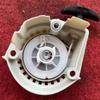 Traction Starter For FS94 FS94R HL94 KM94 Trimmer 4149-190-4001 41491904001 Recoil Starter Assembly Garden Power Tool Accessory