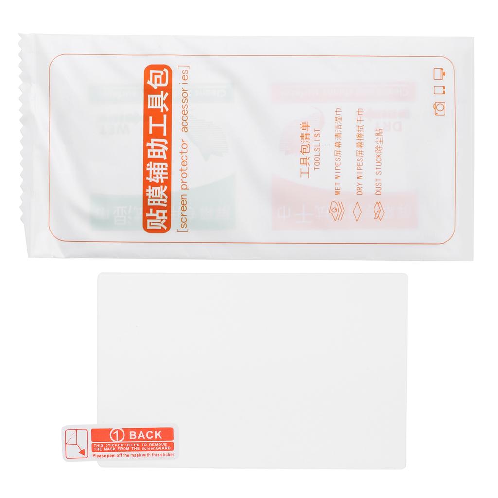 Tempered Glass Protector Film Cover for Fuji XT1 XT2 XA3 XA5 XA10 Camera Screen Guard