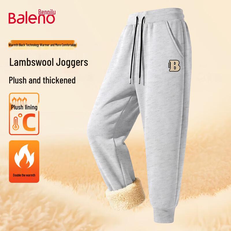 Baleno Men's Sherpa Lined Winter Casual Jogger Pants