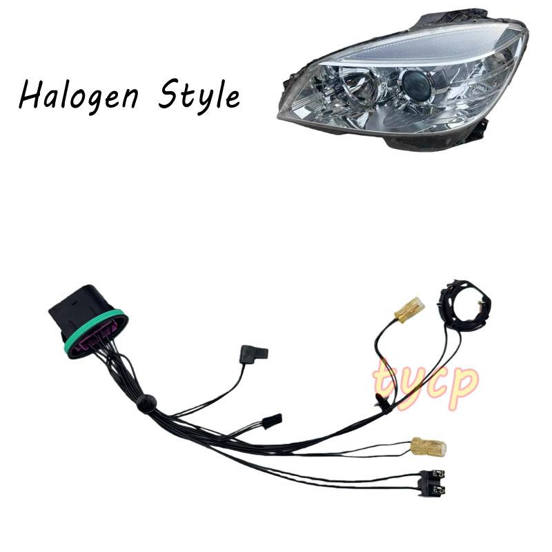 Suitable for 08-10 Model Mercedes-Benz C-Class W204 C180 C200 Headlight Internal Wiring Harness Plug Line Halogen Style