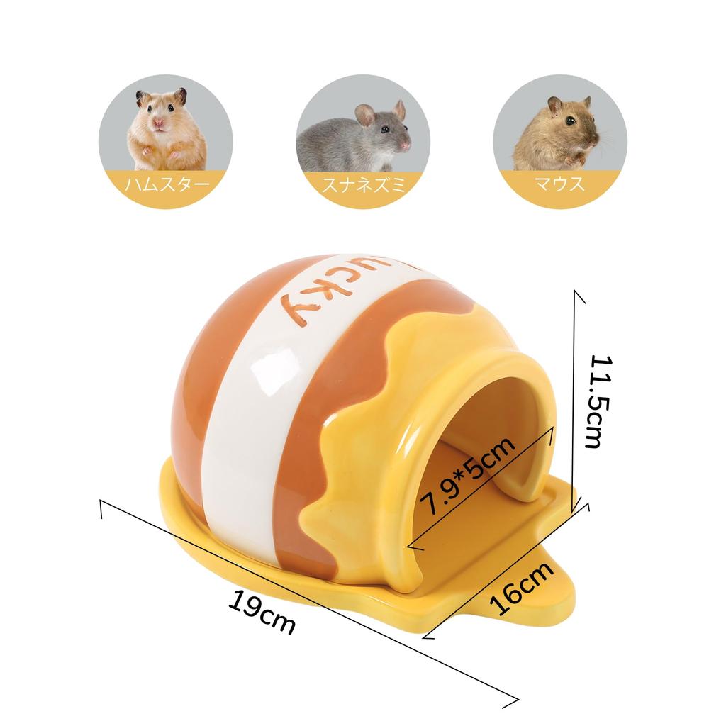 Tafit Hamsterversteck, Keramik-Honigtopf-förmiges Kleintierhaus, Geeignet für alle Jahreszeiten, für Hamster, Rennmäuse, Mäuse und andere Kleintiere