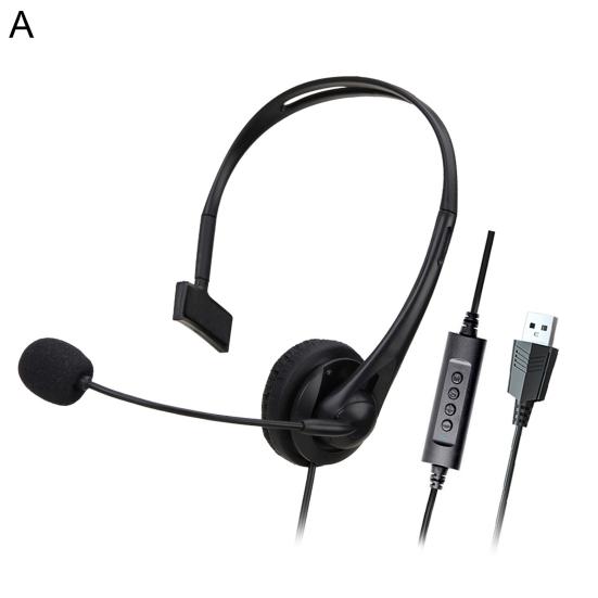 Wired Earpiece Ergonomic Plug And Play Playable Control Wide Compatibility 20-20000HZ Call ABS Calling Center Wired Headset Personal Use