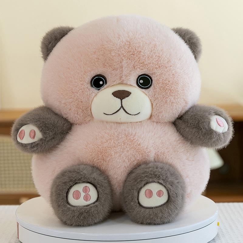 New Bean Bean Doll Plush Toy Cute Cartoon Teddy Bear Doll Pillow Birthday