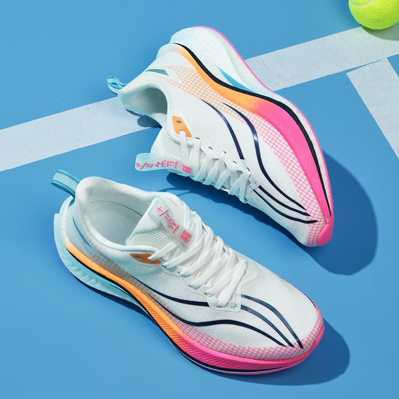 Chitu 8pro Children's Running Shoes Year of the Snake Limited Girls Racing Sports Shoes Athletics Shock Absorption Youth Running Shoes Women and Men