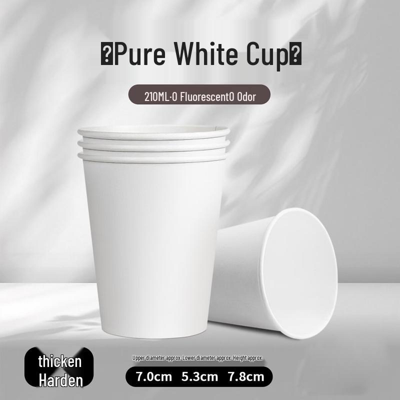 MAXCOOK Disposable Paper Cups