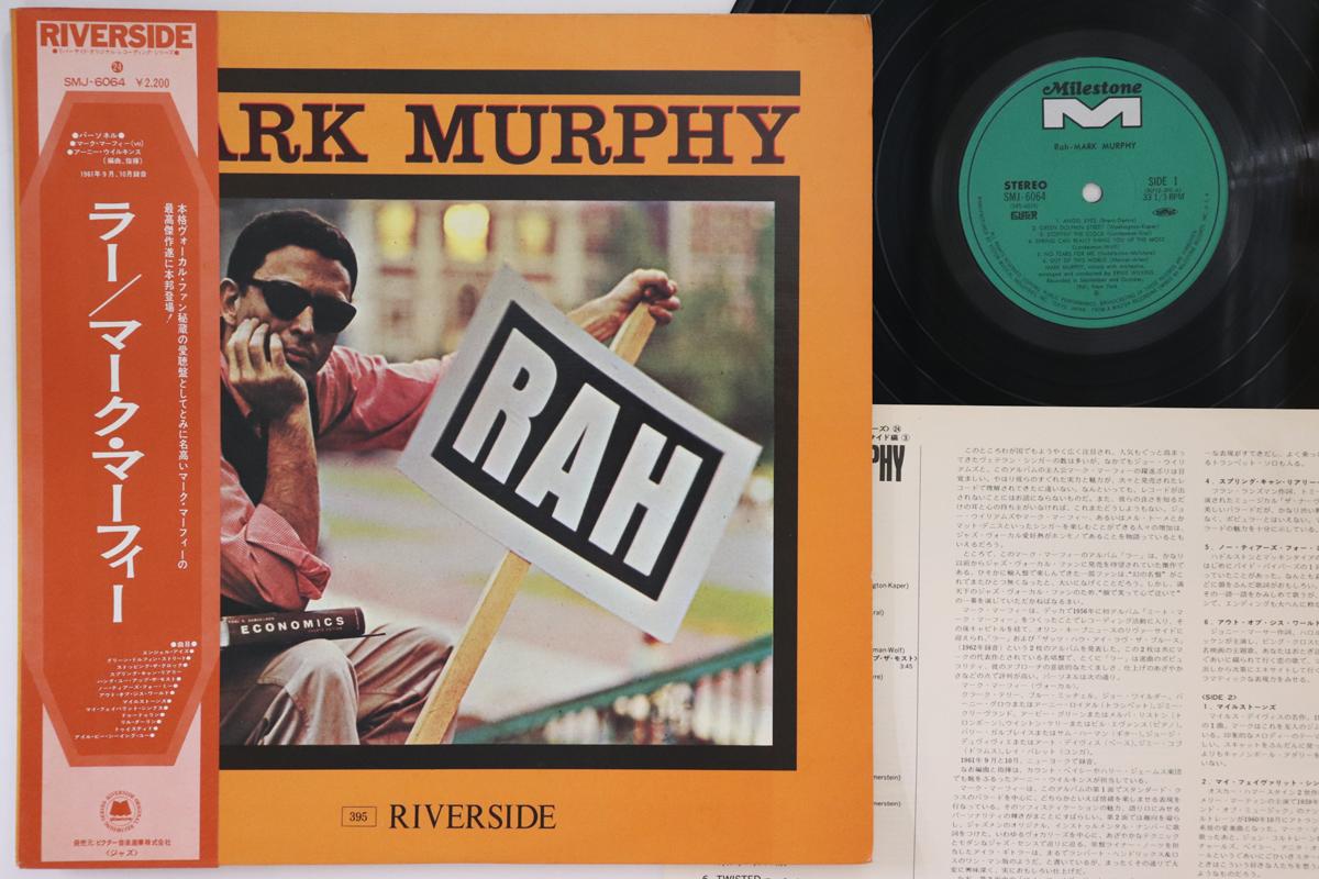 

LP Record MARK MURPHY - Rah SMJ6064 MILESTONE 1974 Japan Obi Jazz Used