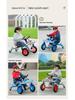 Children's Pedal Airplane Drift Car: Sam Style Twist & Rotate Tricycle