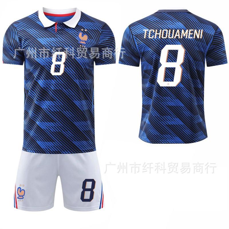 

2026-27 World Cup Home Football Uniform 7 Dembele 11 Ollise White Pants No. 10 Mbabpe Jersey #20