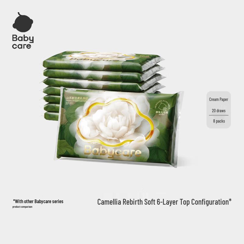babycare Camellia 6-Ply Moisturizing Cloud Soft Tissues