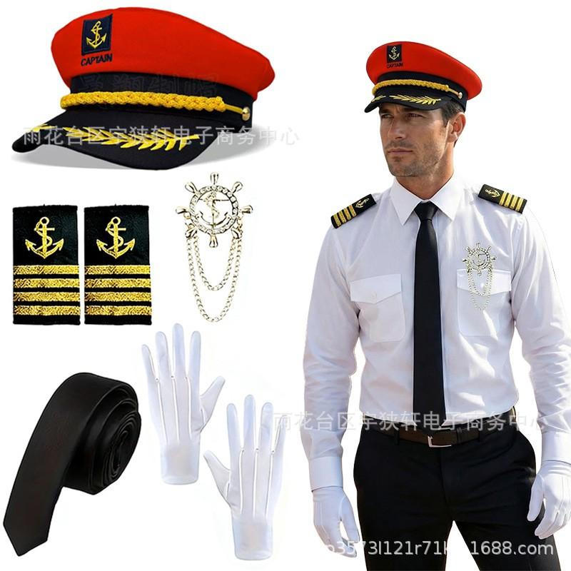 Halloween Captain Navy Costume Accessory Set Sailor Hat Epaulettes Brooch Party Cosplay Props