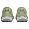 New Nike Air Zoom Terra Kiger 8 Olive Aura Navy Red DH0649-300