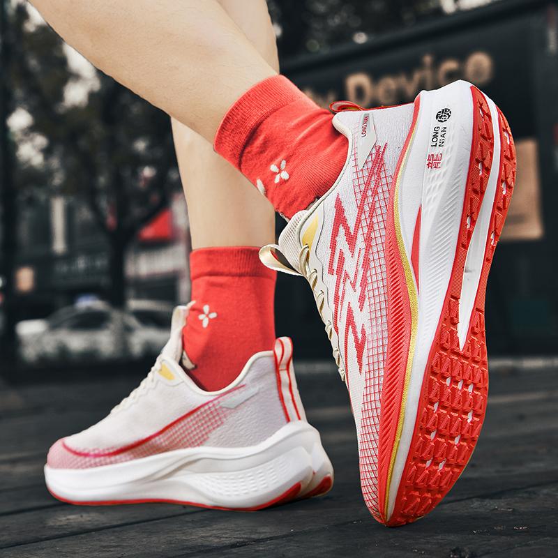 Neue professionelle Laufschuhe Carbonplatte atmungsaktive Mesh-Oberfläche Fitness weiche Sohle ultraleicht stoßdämpfend Sportschuhe