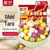 Zhan Yi Tiefkühl-Dessertzutaten