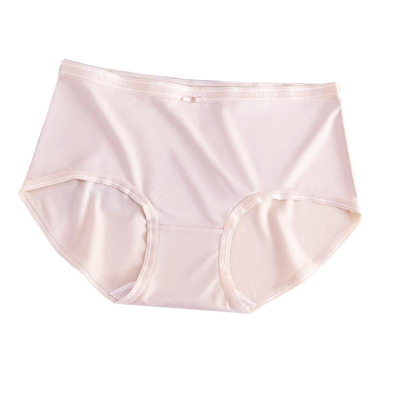 Women's Seamless Underwear Women's Summer Thin Comfortable Crotch Antibacterial Mid Waist Breathable Women's Triangle Panties