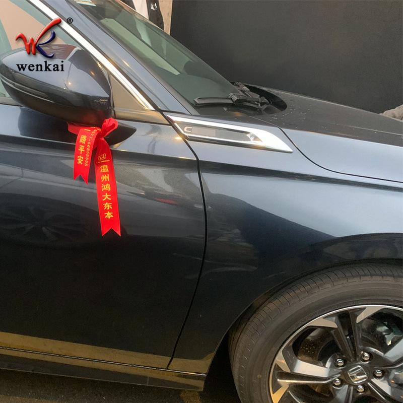 Suitable for 22 models of 11th generation Honda Civic modified front fender trim with shark fin bright strip