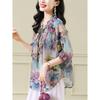 Elegant Vintage Loose Floral Chiffon Blouse for Women, Perfect Summer Top for Moms
