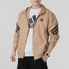adidas Športový lifestylový značkový logotyp Módna vonkajšia vetruvzdorná ležérna bunda s kapucňou Pánska bunda Hnedá JM6751