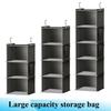 Hanging Closet Pants Organizer Shelves Foldable Multilayer Clothing Arrange with Hook Shoe Cap Clothes Racks Hangs Storage Shelf