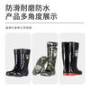 Water Shoes Rain Boots Unisex High Tube Low Tube Medium Tube Rain Shoes Waterproof, Non-slip and Wear-resistant Rain