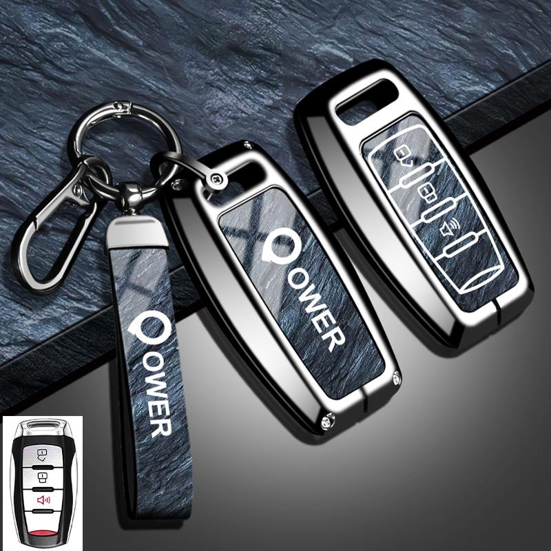 Zinc Alloy For Great Wall Poer Gwm Ute Cannon Pao P Series Car Key Cover Case Protect Holder Shell Keychain Accessories