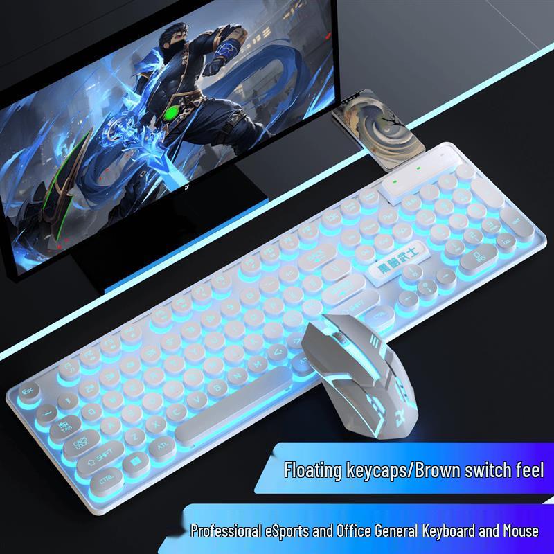 Youshi Punk Retro Backlit Mechanical Keyboard and Mouse Combo