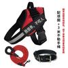 HANDUNYOU Vest-Style Dog Harness Leash and Collar Set