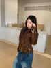 2025 Women's High-End Coffee Suede Jacket with Maillard Effect Slimming Design